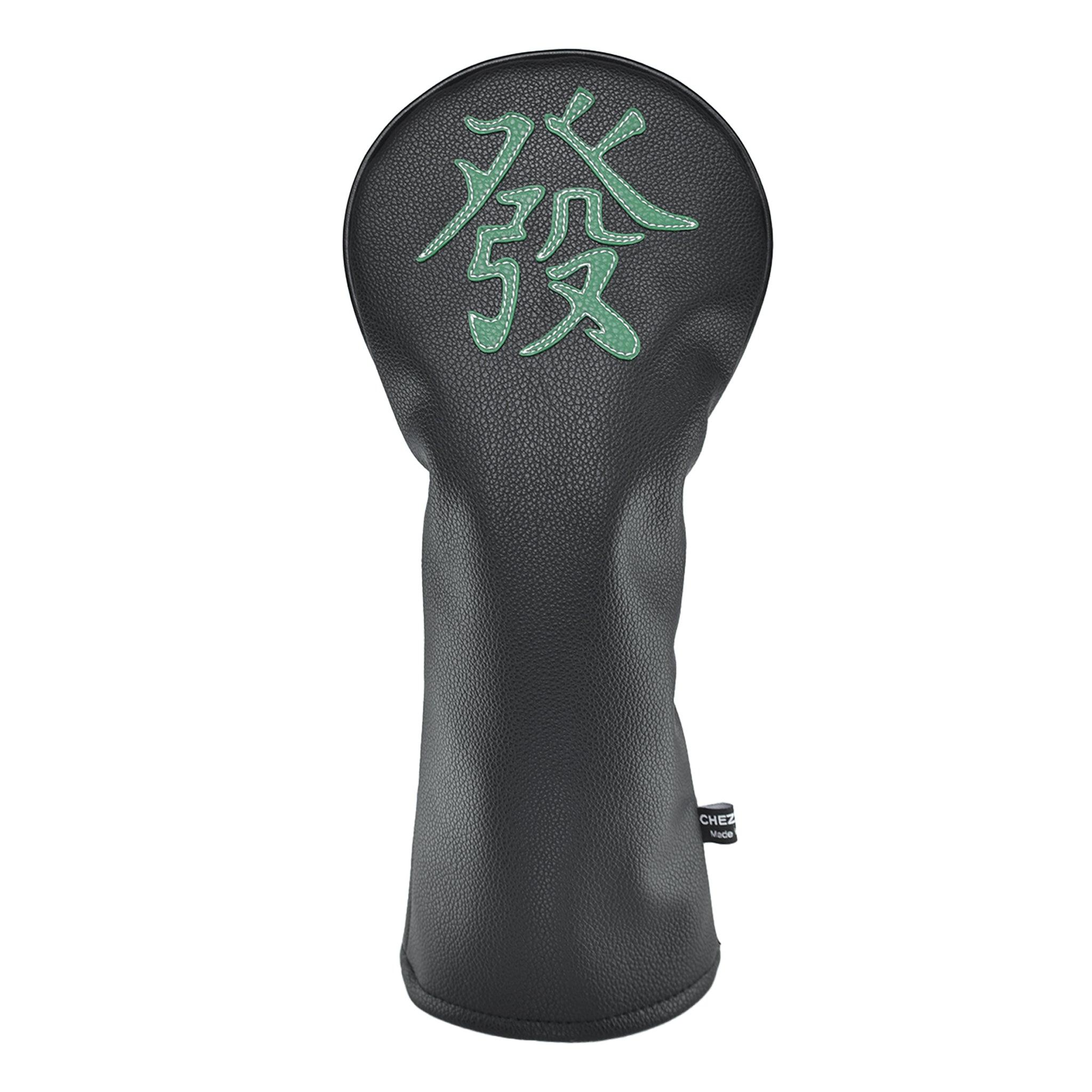 Mahjong Green Dragon PU Leather Golf Club Covers Driver Headcovers Fairway Woods Hybrid Protector with Interchangeable Number Tag - CHEZBABY GOLF COVER