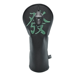 Mahjong Green Dragon PU Leather Golf Club Covers Driver Headcovers Fairway Woods Hybrid Protector with Interchangeable Number Tag - CHEZBABY GOLF COVER